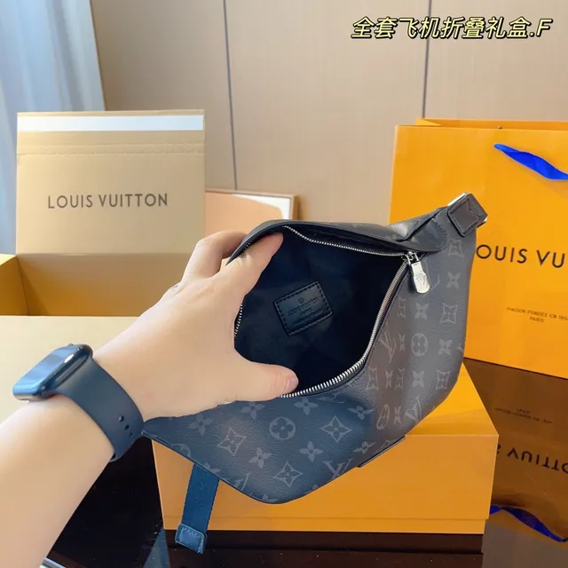 Louis Vuitton Multi Pochette Accessoires Cinza Monogram-Coated Canvas Bolsa de moda de cinto 4