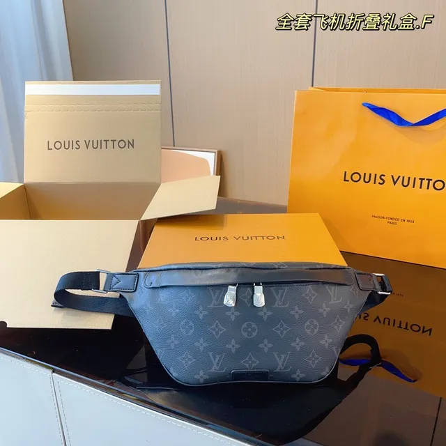 Louis Vuitton Multi Pochette Accessoires Cinza Monogram-Coated Canvas Bolsa de moda de cinto 5