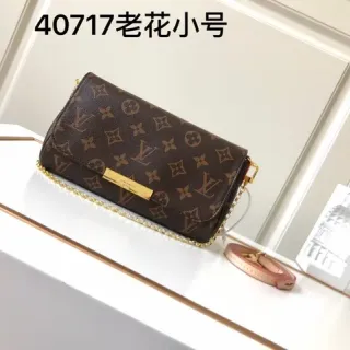 Louis Vuitton Pochette Metis Brown Gold Monogram Coated Canvas Turn-Lock Chain Bag