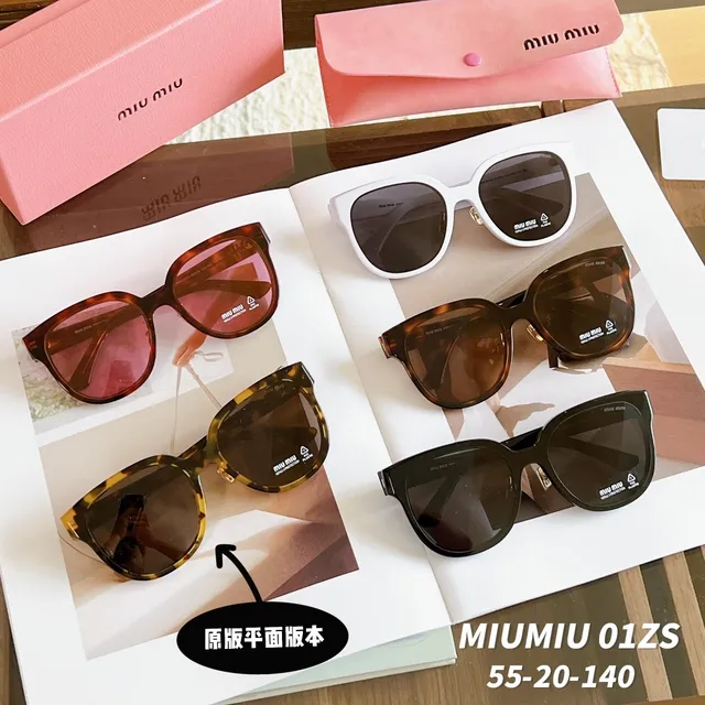 Miu Miu Wander Tortoiseshell Cat-Eye Sunglasses 4