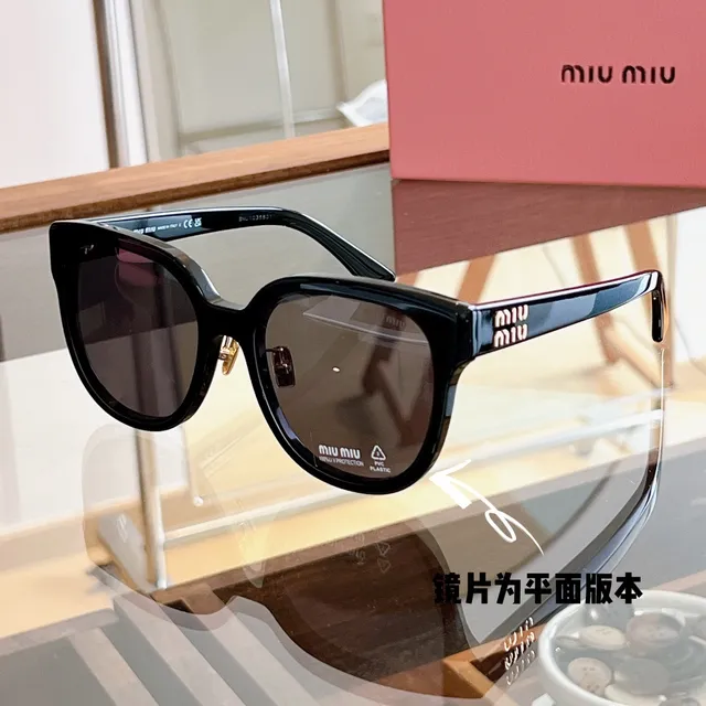Miu Miu Wander Tortoiseshell Cat-Eye Sunglasses 6