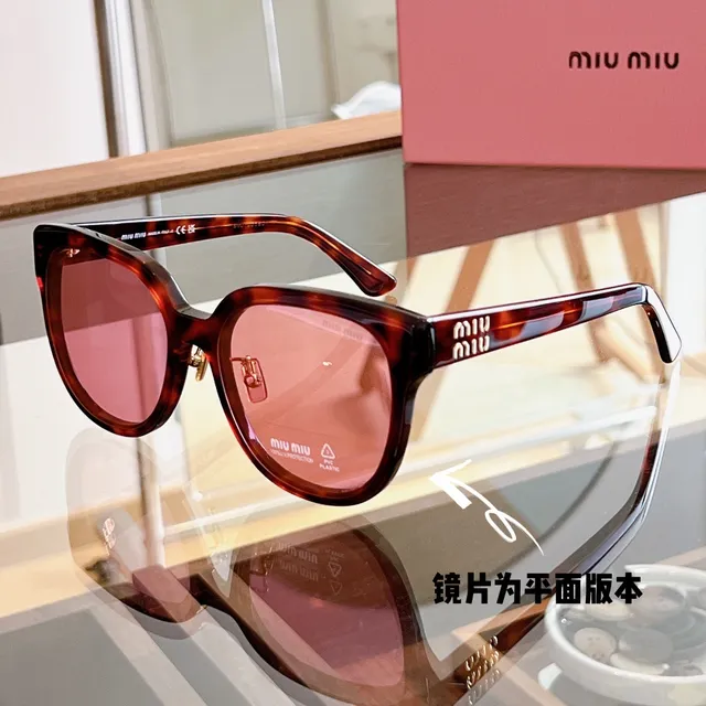 Miu Miu Wander Tortoiseshell Cat-Eye Sunglasses 7