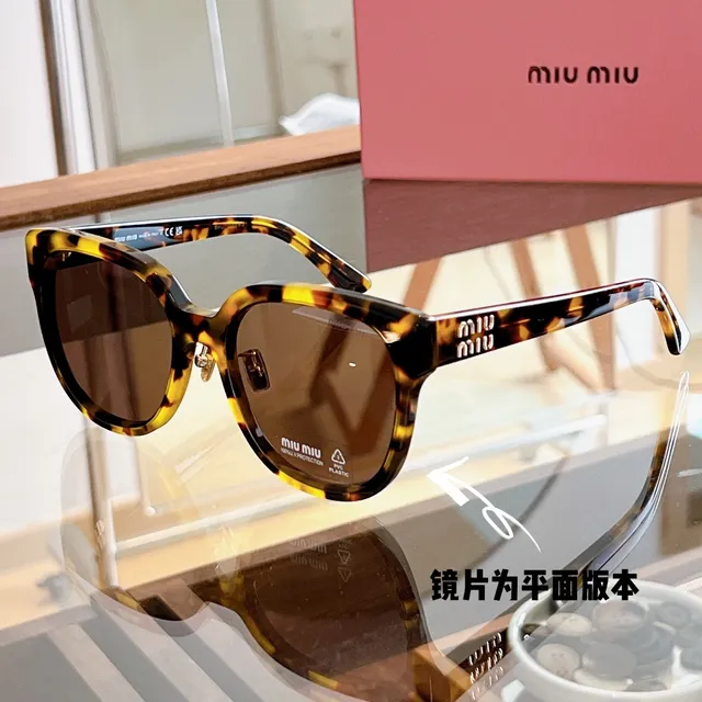 Miu Miu Wander Tortoiseshell Cat-Eye Sunglasses 8