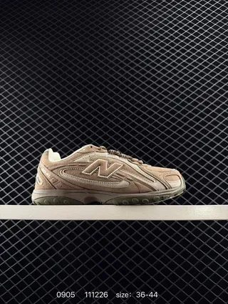 New Balance 111226 Marron Beige Silhouette Rétro Empiñadura Suede-Mesh Híbrida Chaussures Lifestyle 2