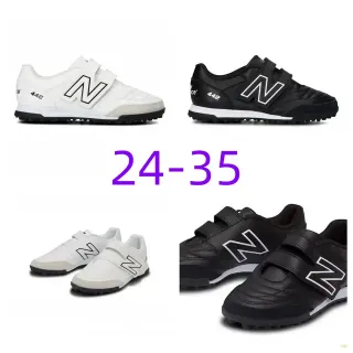 New Balance: the quiet sneaker that rewards a careful buyer catalogue photo
