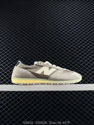 New Balance 471 Beige Suede-Fabric Retro Lifestyle Sneakers 2