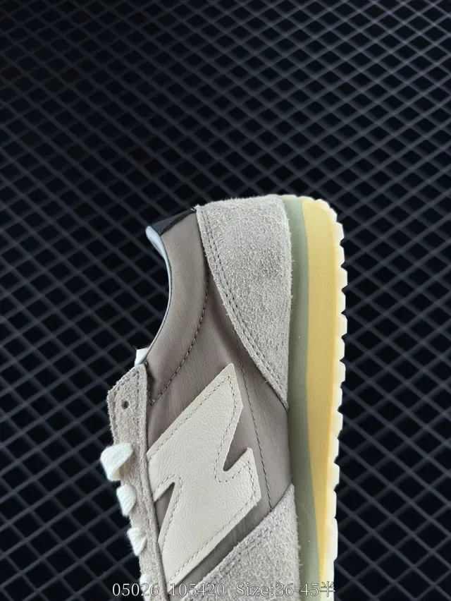 New Balance 471 Beige Suede-Fabric Retro Lifestyle Sneakers 4