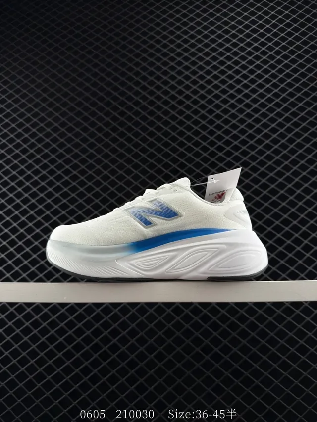 New Balance 471 ग्रे व्हाइट चंकी मिडसोल रिट्रो-प्रेरित लाइफस्टाइल स्नीकर 4