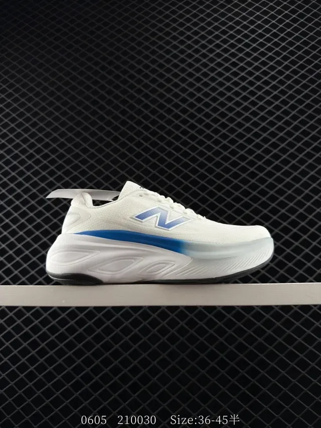 New Balance 471 ग्रे व्हाइट चंकी मिडसोल रिट्रो-प्रेरित लाइफस्टाइल स्नीकर 5