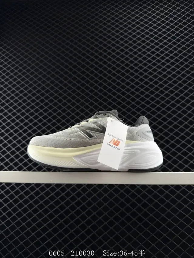 New Balance 471 ग्रे व्हाइट चंकी मिडसोल रिट्रो-प्रेरित लाइफस्टाइल स्नीकर 8