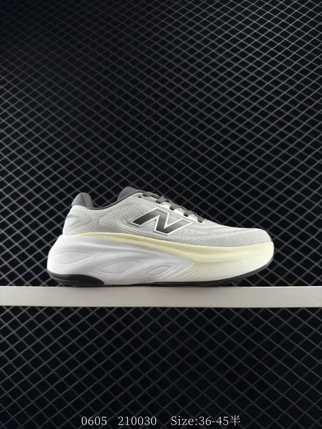New Balance 471 ग्रे व्हाइट चंकी मिडसोल रिट्रो-प्रेरित लाइफस्टाइल स्नीकर 9