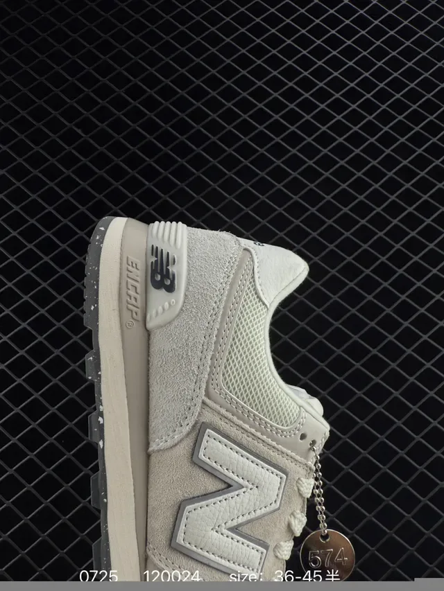 New Balance 574 Beige Suede and Mesh Lifestyle Sneakers 3