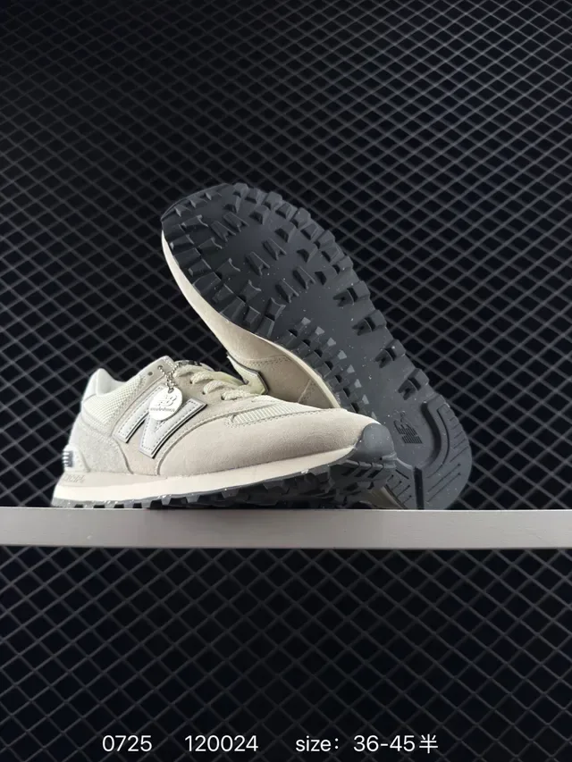 New Balance 574 Beige Suede and Mesh Lifestyle Sneakers 4