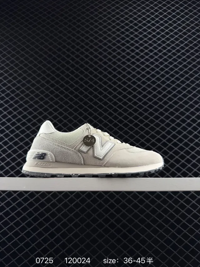 New Balance 574 Beige Suede and Mesh Lifestyle Sneakers 5