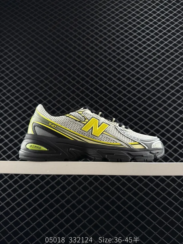 New Balance 820RB Gray Black Yellow Chunky Sneakers 7
