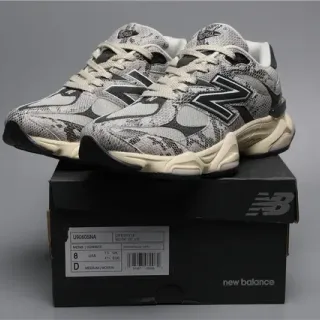 New Balance 9060 সাপের চামড়া প্রিন্ট লাইফস্টাইল স্নিকার