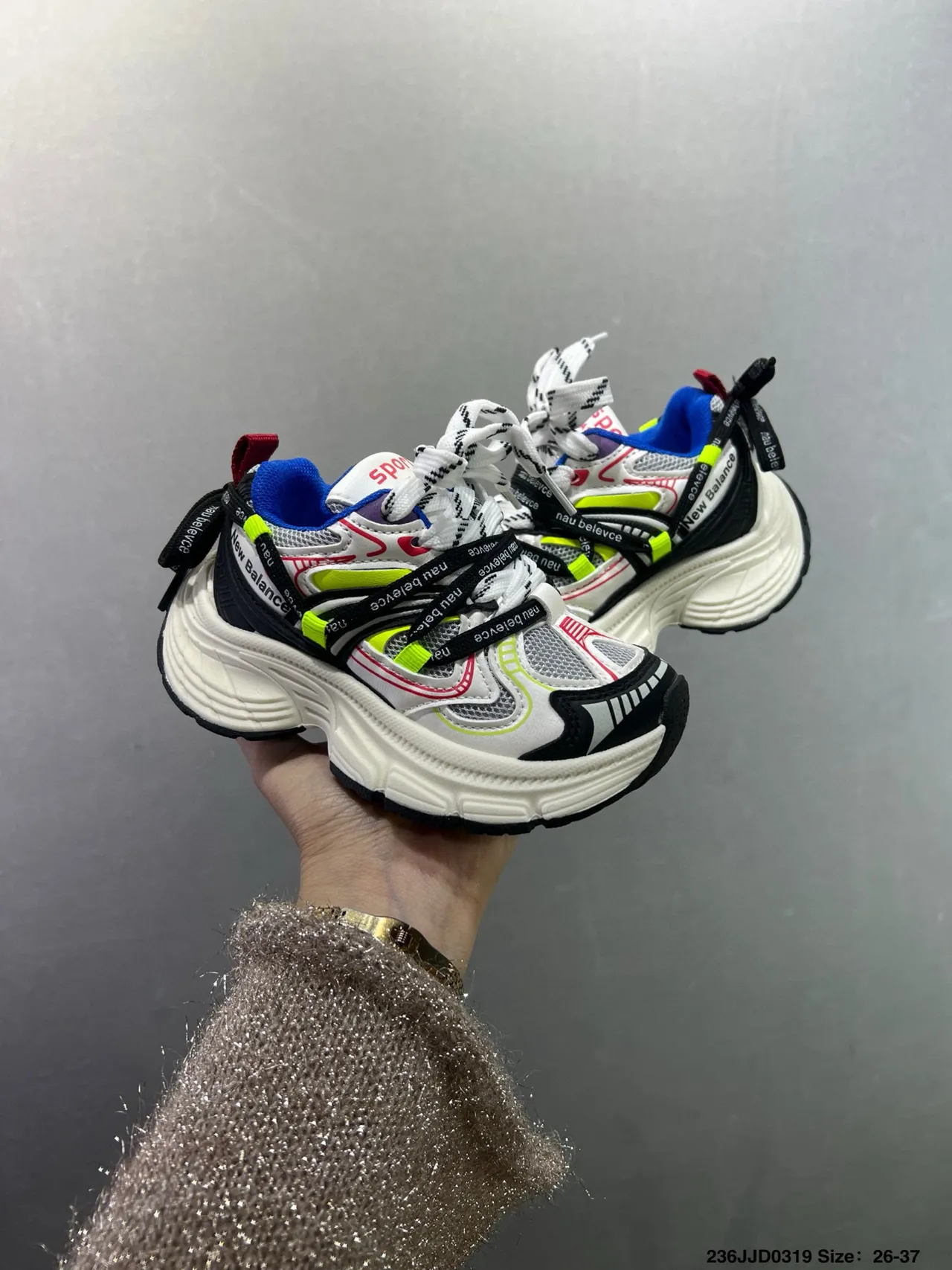 New Balance 9060 White Multicolor Oversized Layered Midsole Mesh And Synthetic Overlay Construction Chunky Sneakers 7