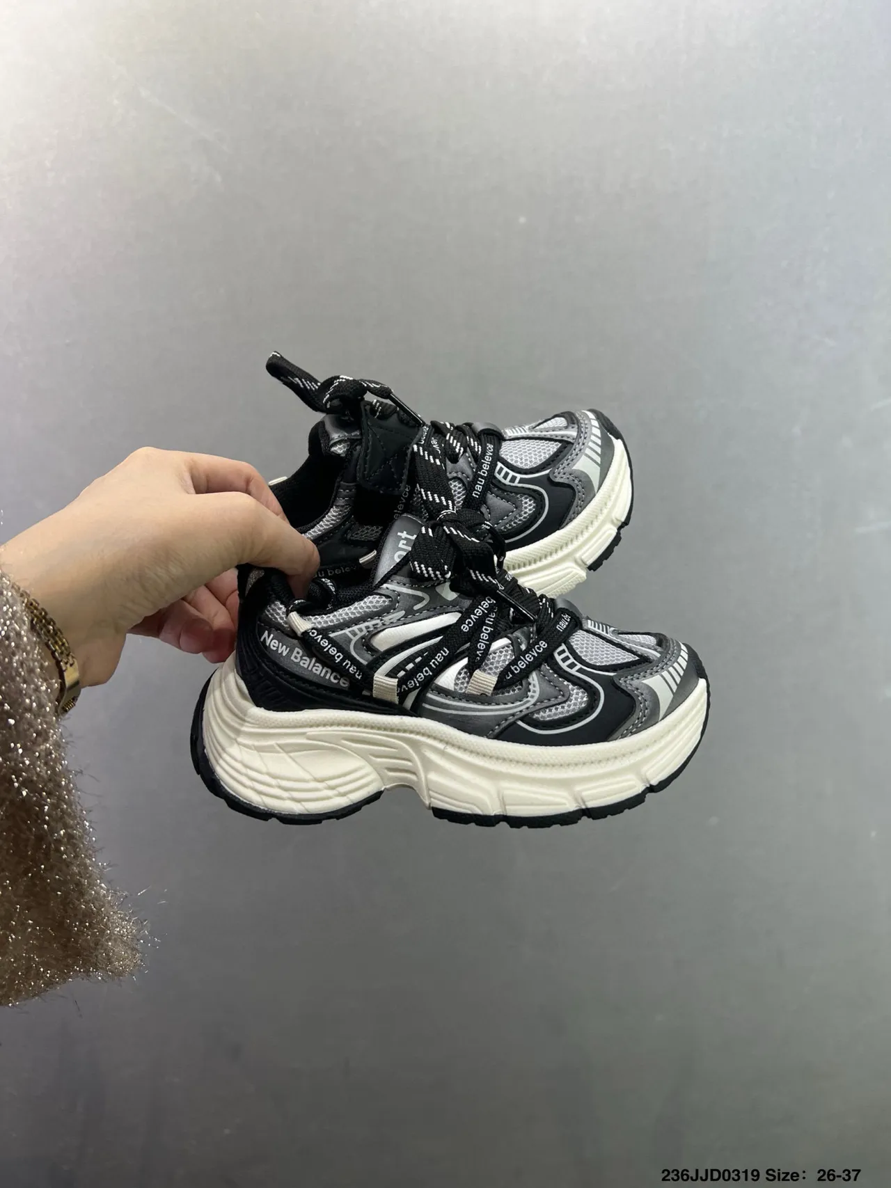 New Balance 9060 White Multicolor Oversized Layered Midsole Mesh And Synthetic Overlay Construction Chunky Sneakers 14