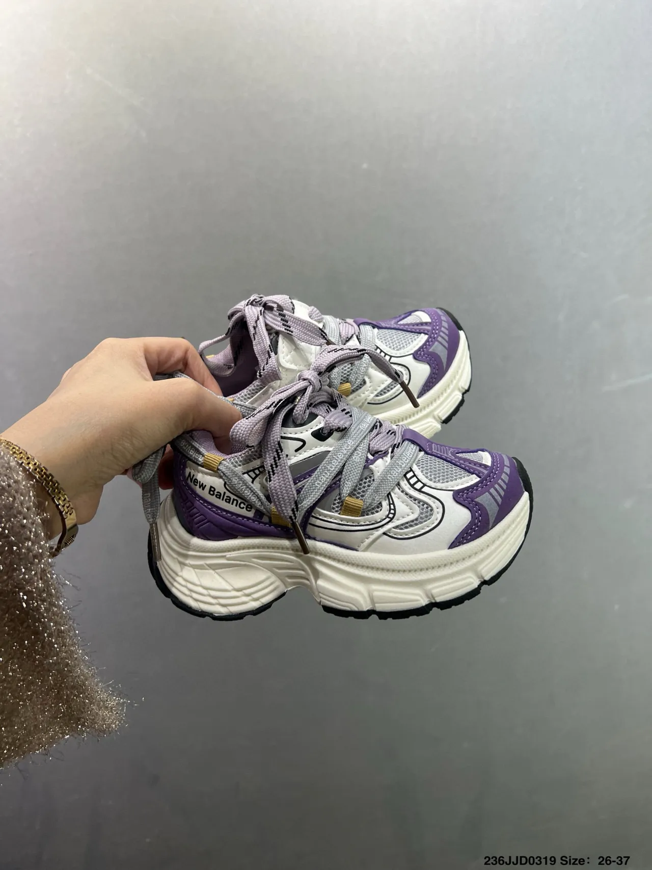 New Balance 9060 White Multicolor Oversized Layered Midsole Mesh And Synthetic Overlay Construction Chunky Sneakers 20