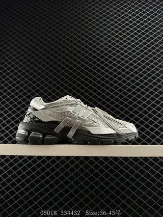 New Balance 906A হালকা ধূসর এবং কালো চাংকি স্নিকার 2