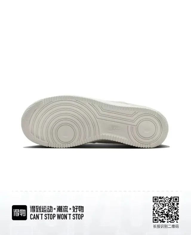 Nike Air Force 1 Vert Olive Perforé Sneakers Lifestyle 4