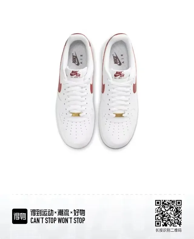 Nike Air Force 1 حذاء رياضي أبيض وأحمر أسلوب حياة 2