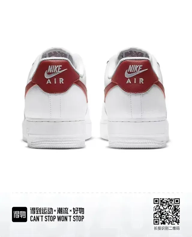 Nike Air Force 1 حذاء رياضي أبيض وأحمر أسلوب حياة 5