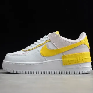 Nike Air Force 1 সাদা এবং হলুদ লাইফস্টাইল স্নিকার্স