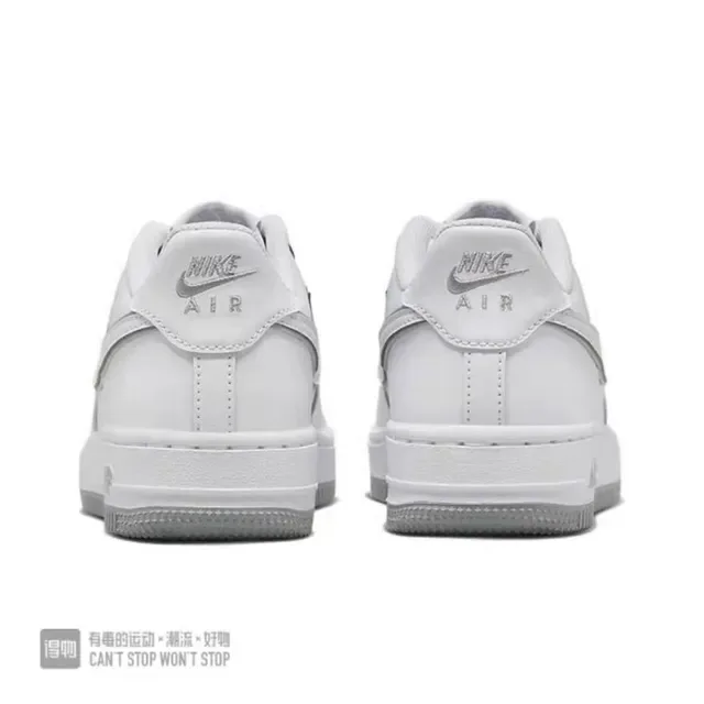 Nike Air Force 1 White Lifestyle Sneakers 2