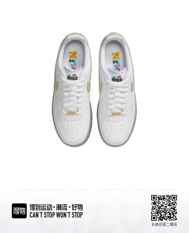 Nike Air Force 1 White Lime Glitter Translucent Gradient Lifestyle Sneakers 3