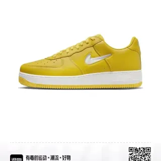 Nike Air Force 1 黄白生活方式运动鞋