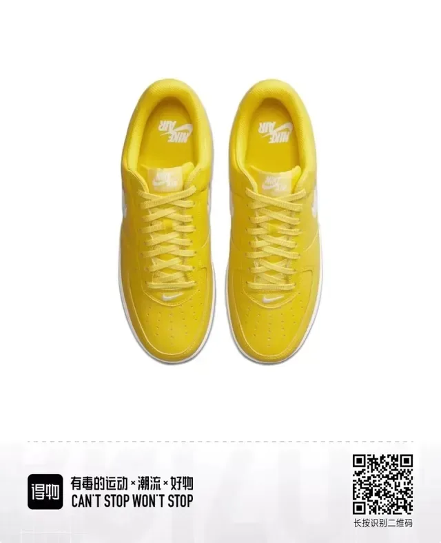 Nike Air Force 1 Jaune Blanc Chaussures Lifestyle 4