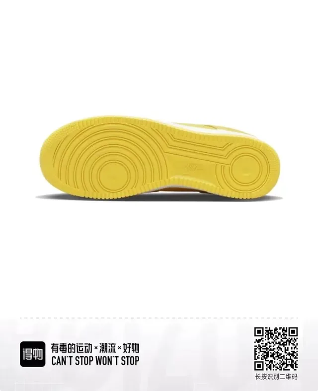 Nike Air Force 1 Jaune Blanc Chaussures Lifestyle 6