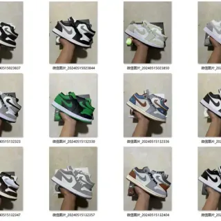 Nike Air Jordan 1 Black White Gold سنايكرز لايف ستايل