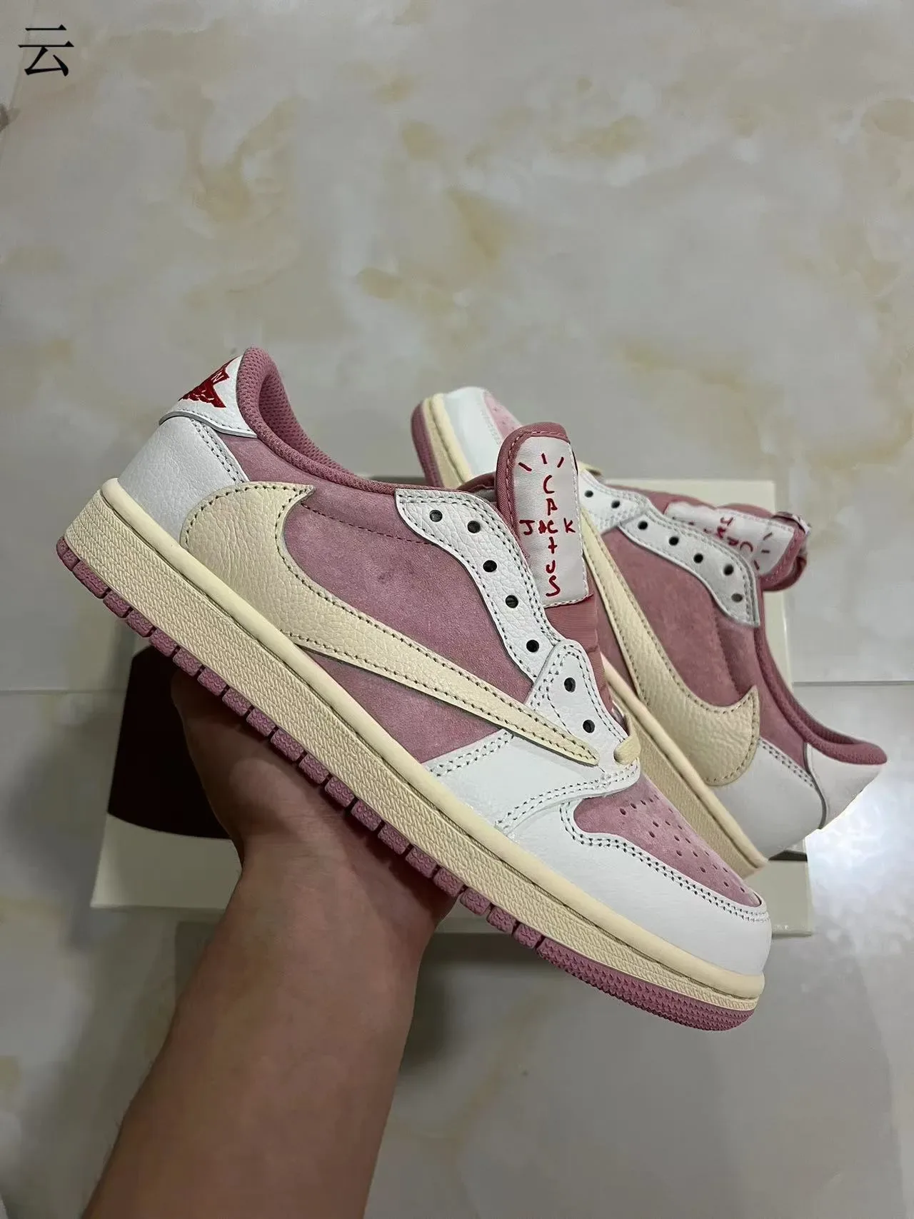 Nike Air Jordan 1 Low Pink and White Lifestyle Sneakers 2