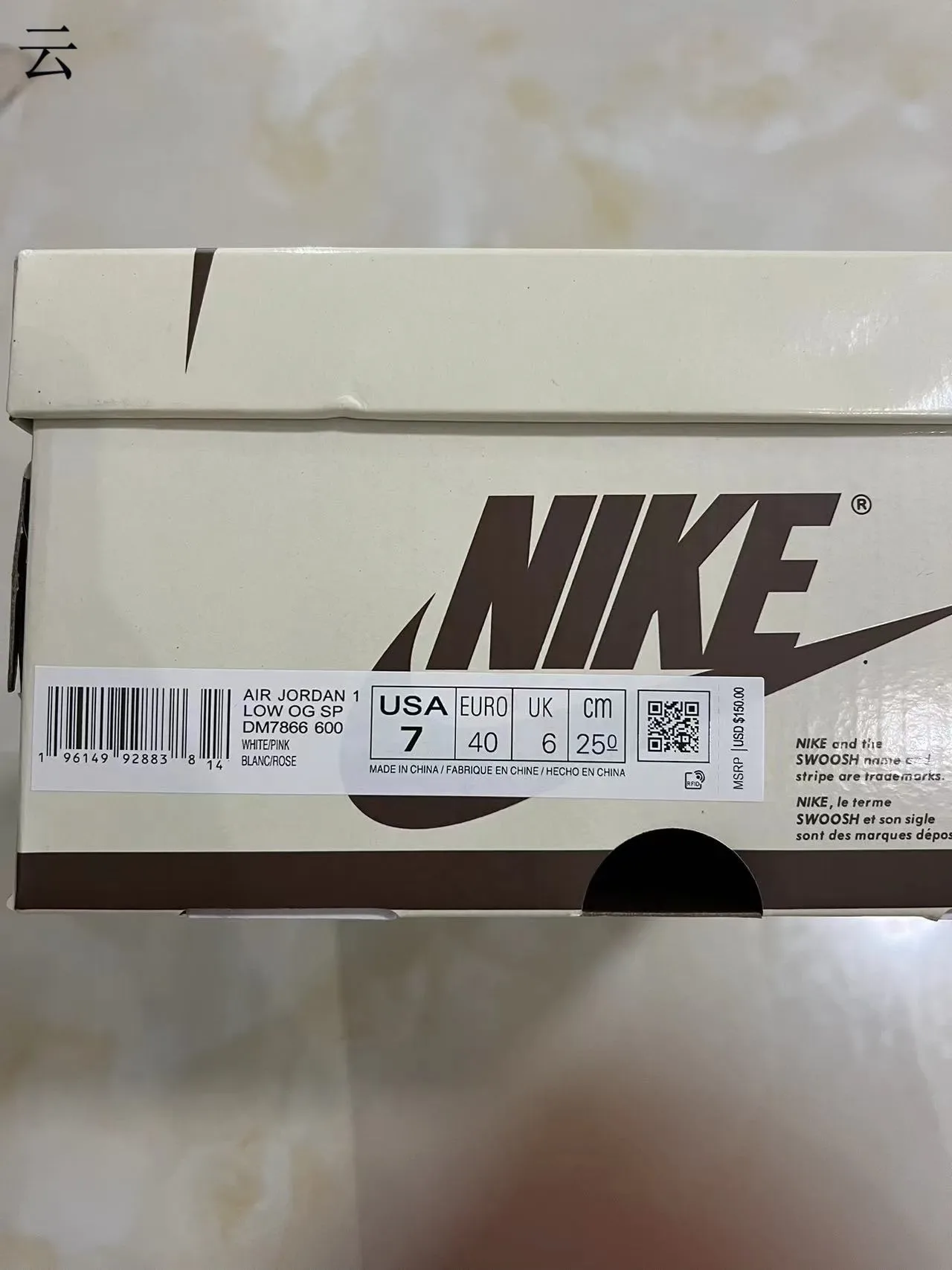 Nike Air Jordan 1 Low Pink and White Lifestyle Sneakers 11