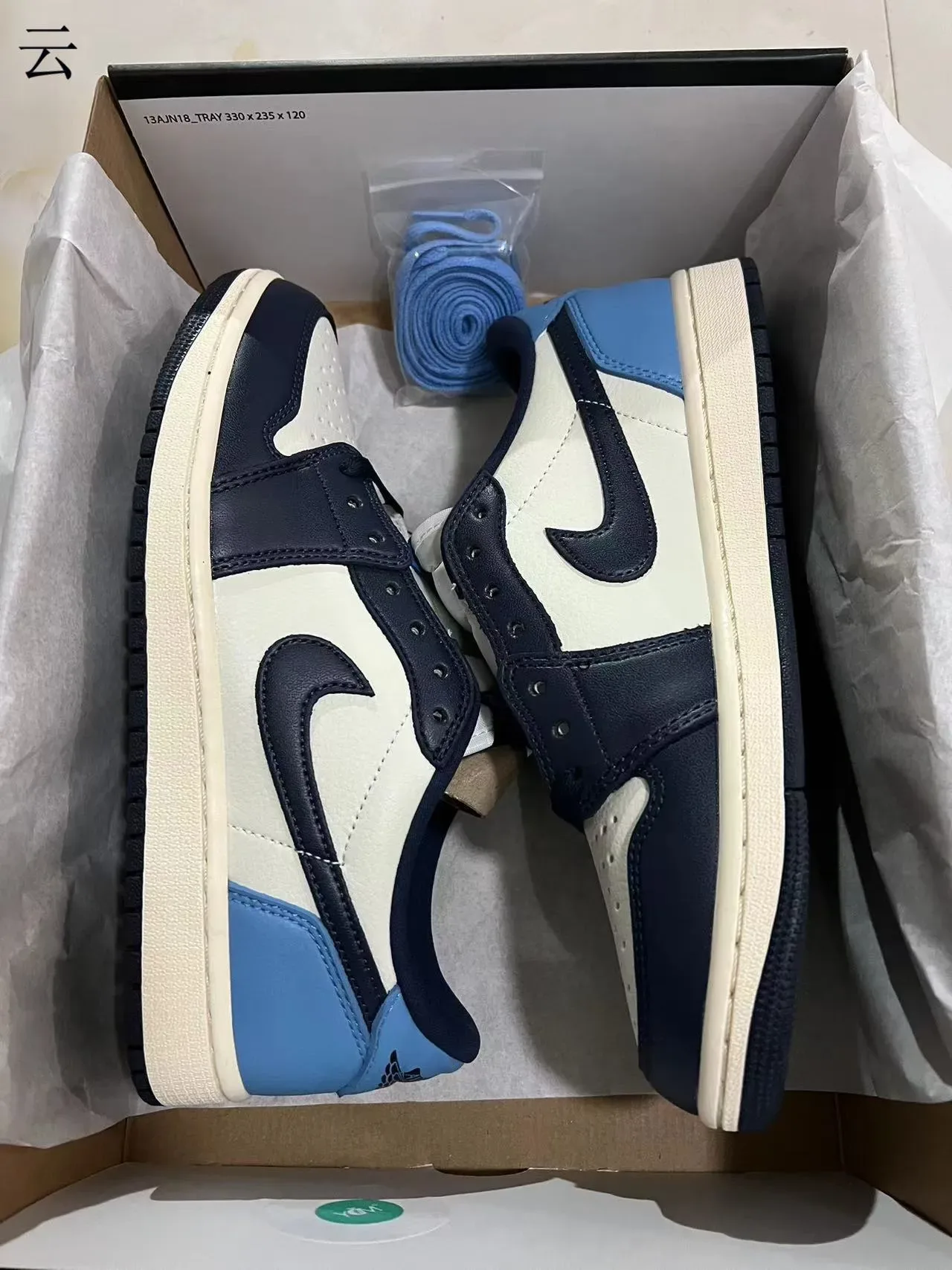 Nike Air Jordan 1 Low White Navy Blue Light Blue Lifestyle Sneakers 9