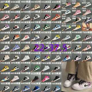 Nike Air Jordan 1 सादा बेगुनी कालो बास्केटबॉल जुतो