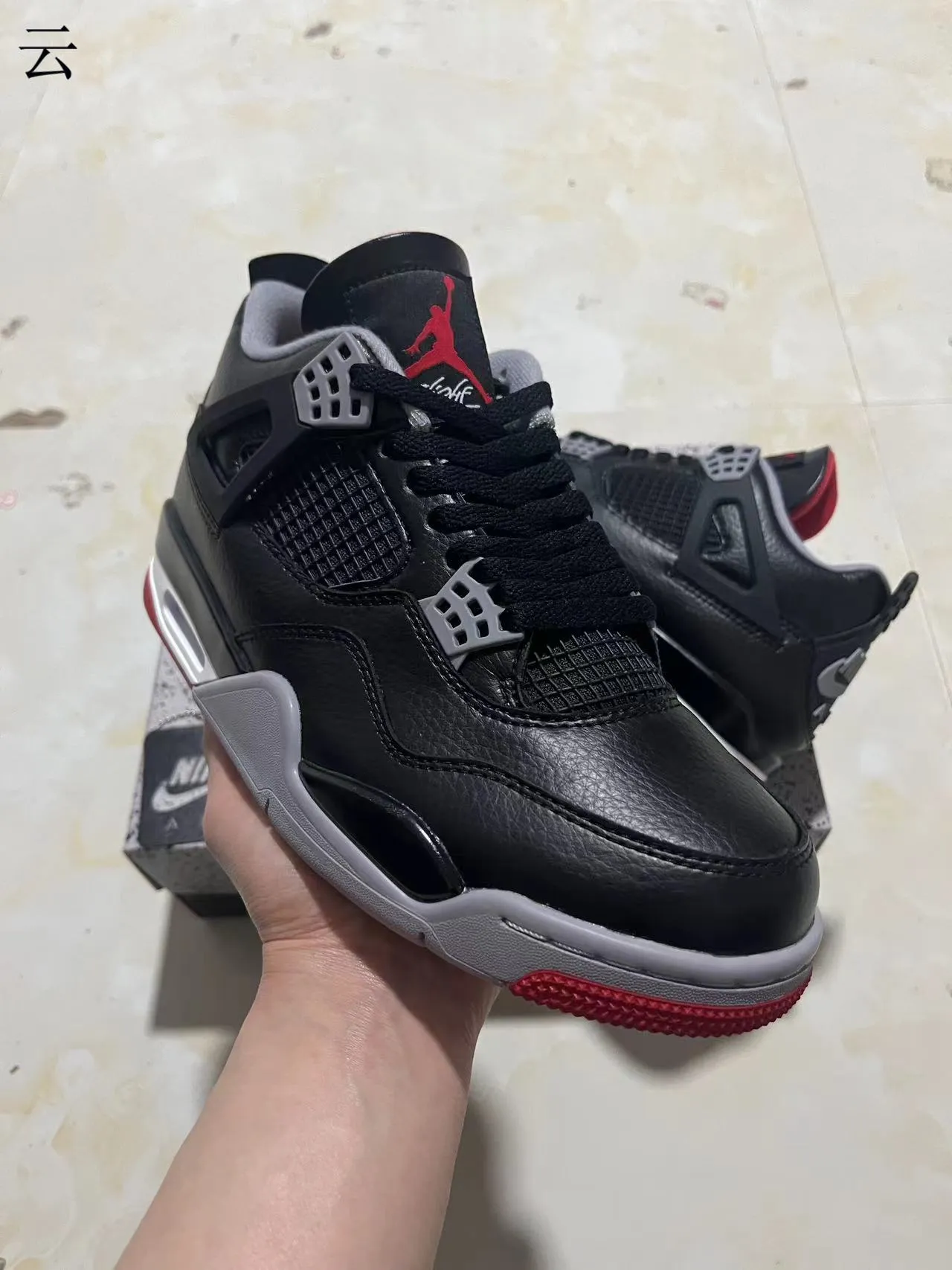 Nike Air Jordan 4 Zapatos de baloncesto Negro Cemento Rojo 2