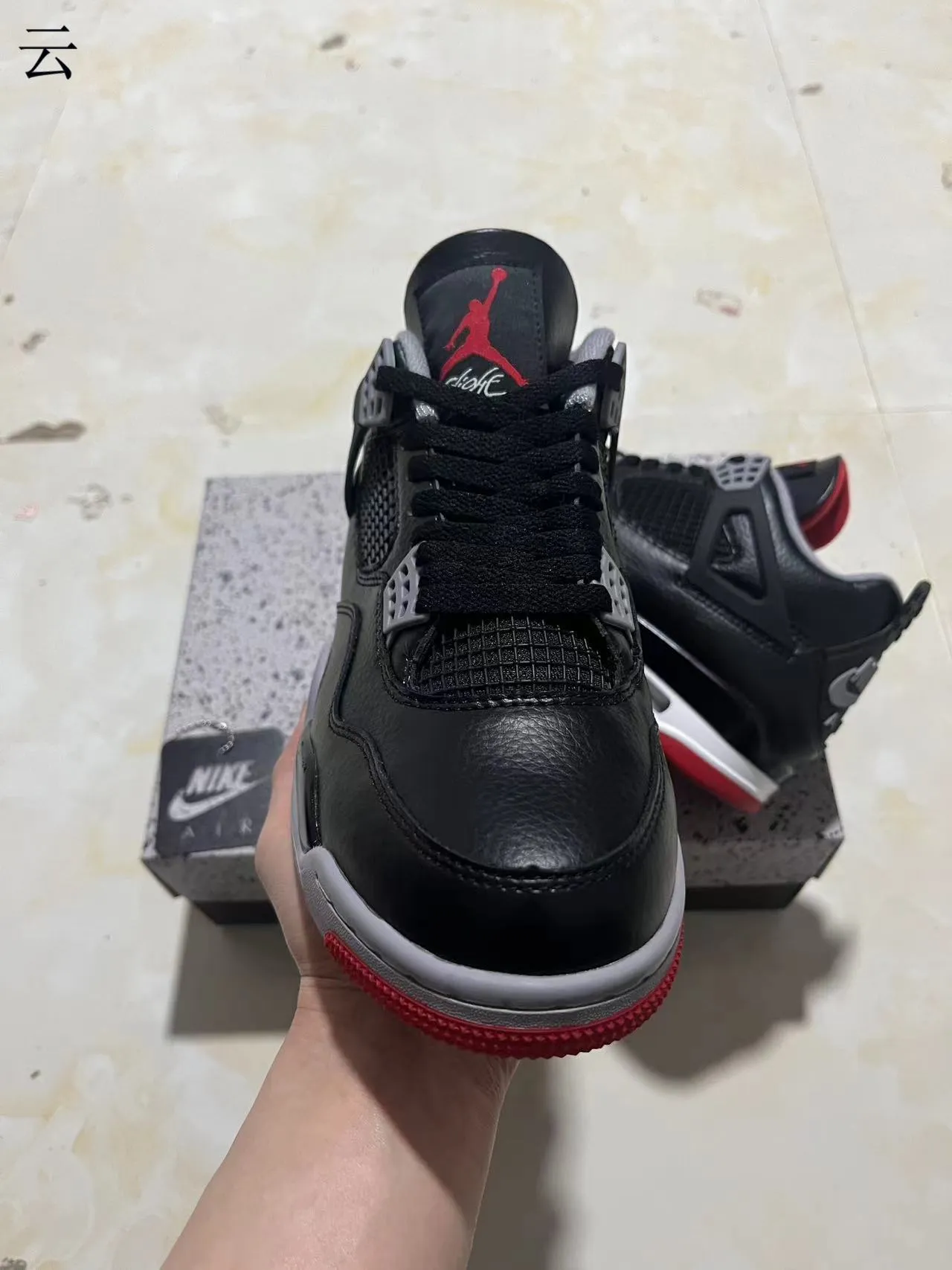 Nike Air Jordan 4 Zapatos de baloncesto Negro Cemento Rojo 3