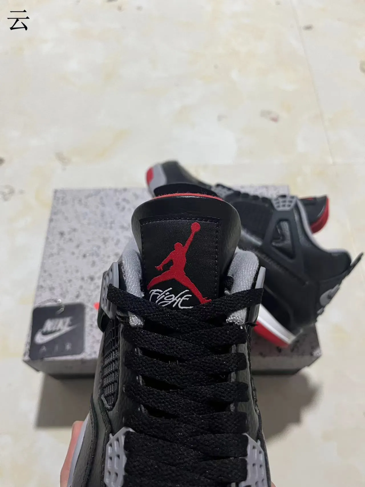 Nike Air Jordan 4 Zapatos de baloncesto Negro Cemento Rojo 4