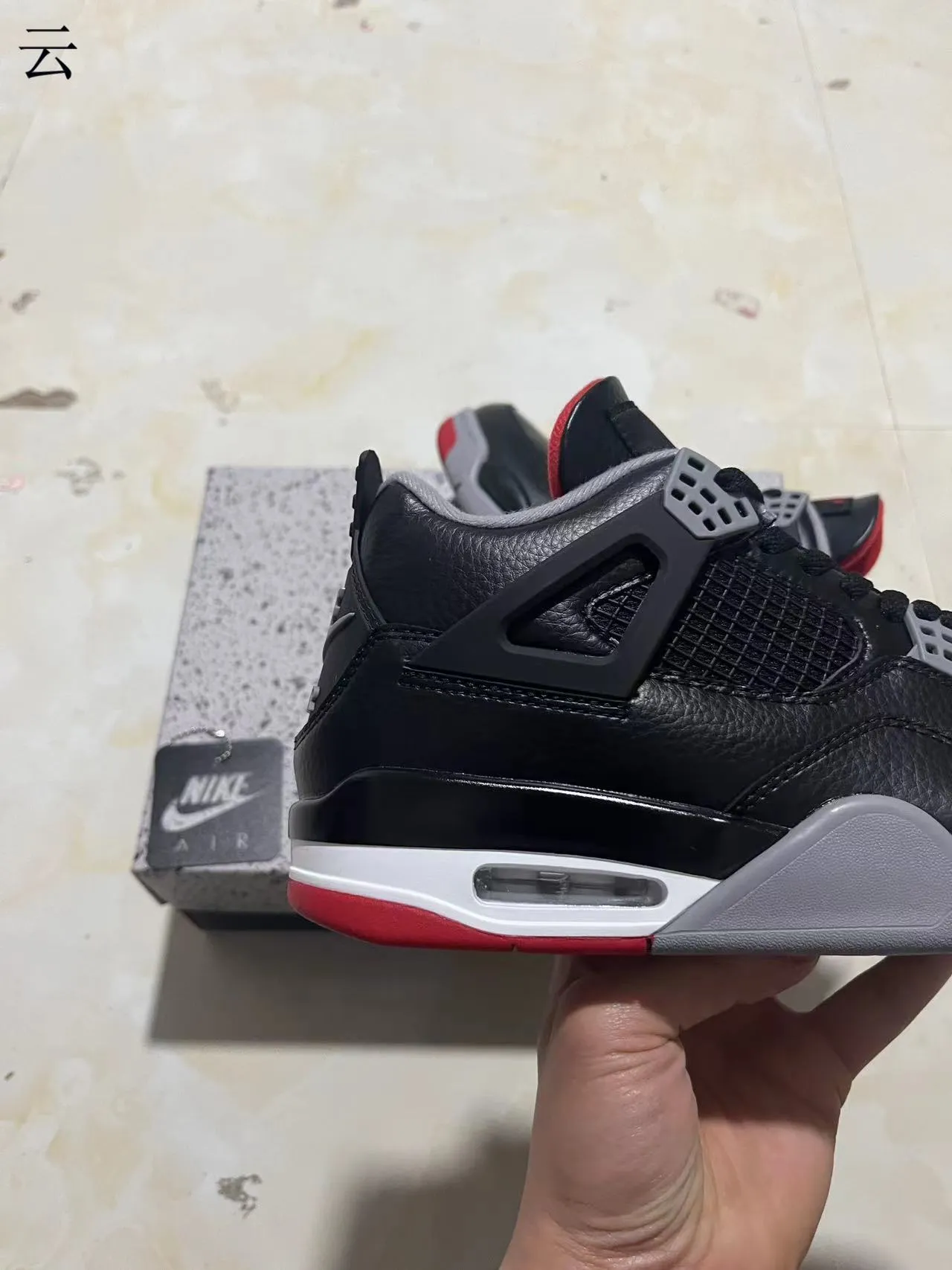 Nike Air Jordan 4 Zapatos de baloncesto Negro Cemento Rojo 7