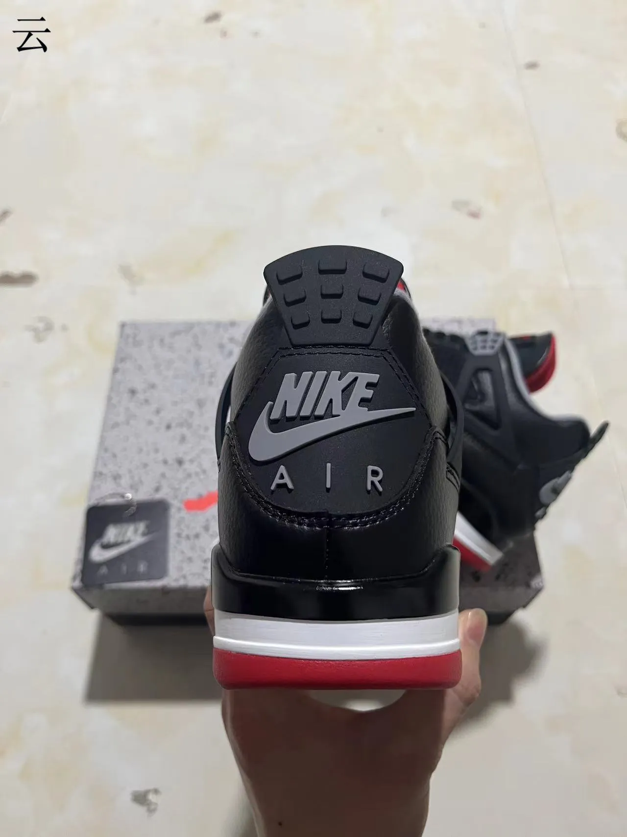 Nike Air Jordan 4 Zapatos de baloncesto Negro Cemento Rojo 8