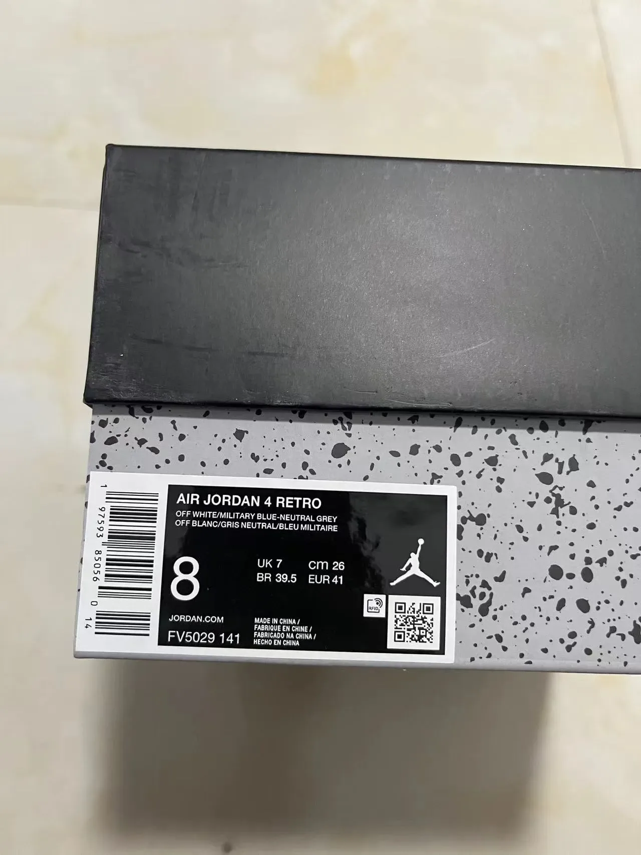 Nike Air Jordan 4 सफेद रॉयल ब्लू बास्केटबॉल जूते 2