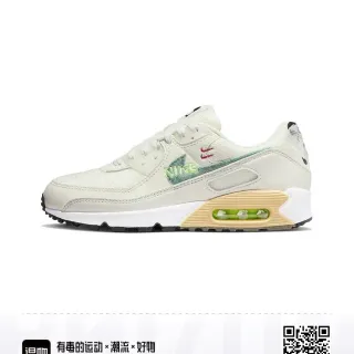 Nike Air Max 90 Off-White Beige Lime Green سنيكرز أسلوب الحياة