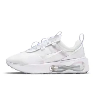 Nike Air Max Scorpion White Iridescent أحذية أسلوب الحياة