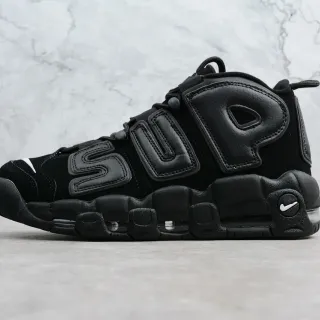 Nike Air More Uptempo কালো বাস্কেটবল জুতো