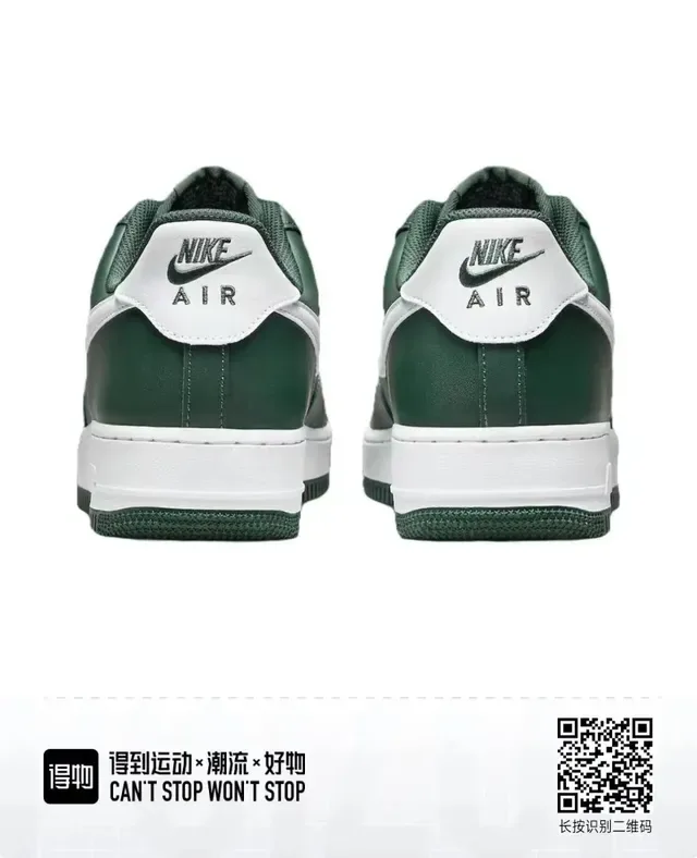 Nike Army Green White Low-Top Cuero Superior Zapatos Lifestyle 4