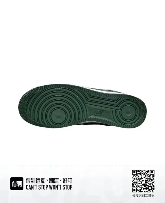 Nike Army Green White Low-Top Cuero Superior Zapatos Lifestyle 6