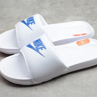 Nike Benassi JDI 白色、蓝色、橙色拖鞋